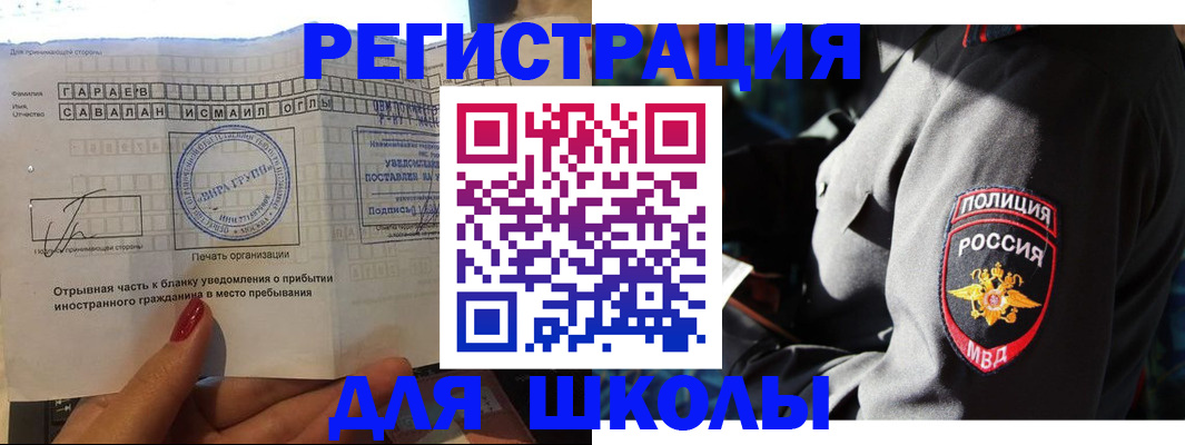 найти адрес прописки в Ненецком АО